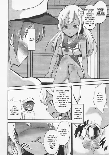 [Pri] Kasshoku Youkou Fhentai - Page 5
