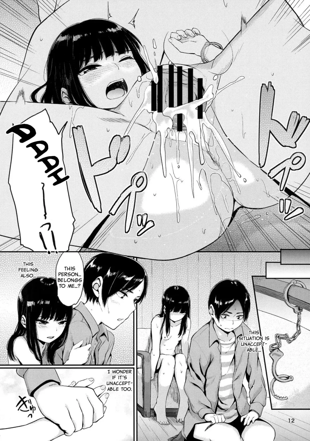 [Yamada Yuuya] Kou Yubisaki | Begging for Your Fingertips Fhentai - Page 11