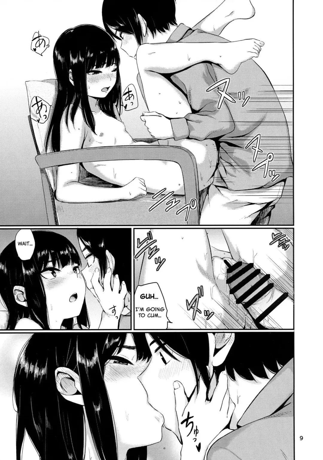 [Yamada Yuuya] Kou Yubisaki | Begging for Your Fingertips Fhentai - Page 8