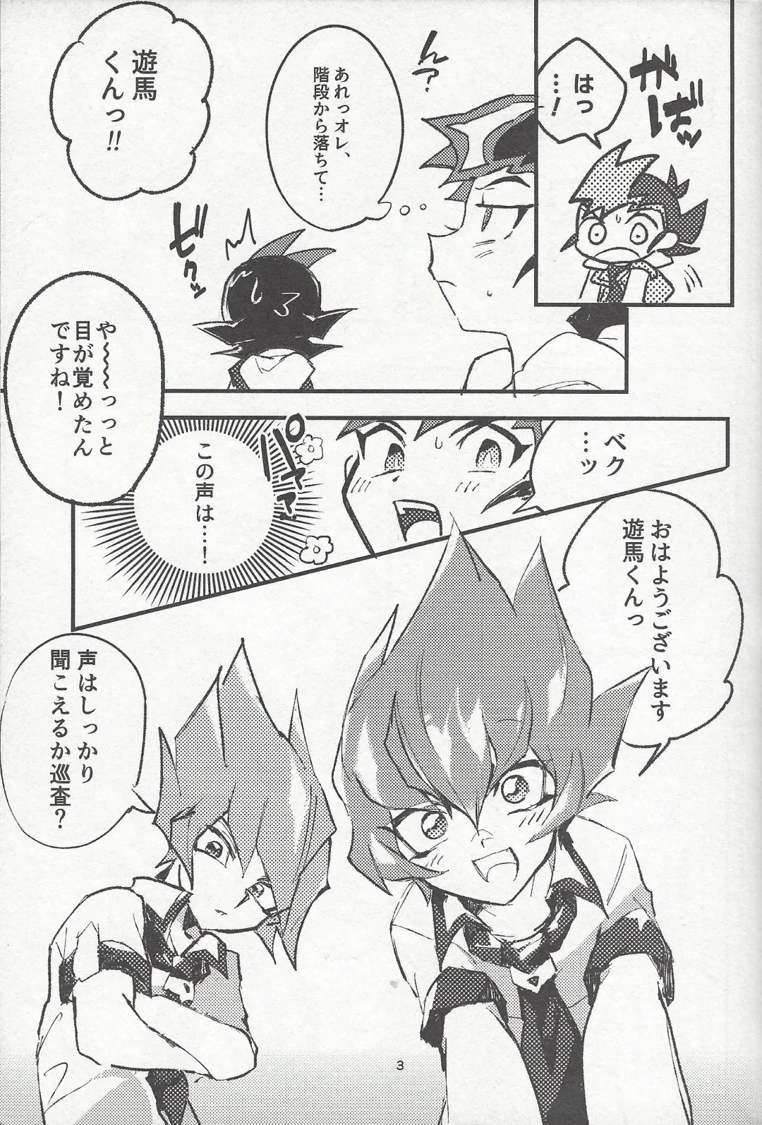 [Reta Ichi] Parasite Love Fhentai - Page 4