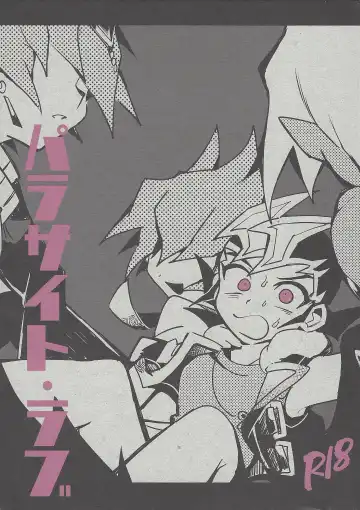 [Reta Ichi] Parasite Love - Fhentai