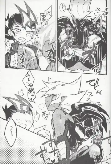 [Reta Ichi] Parasite Love Fhentai - Page 14