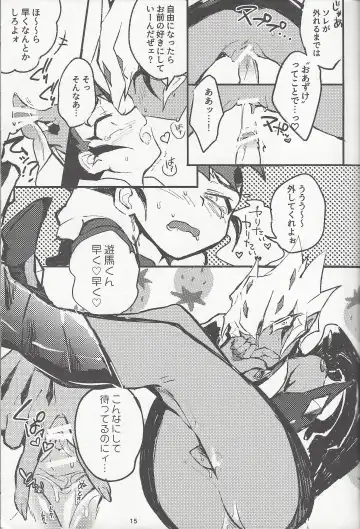 [Reta Ichi] Parasite Love Fhentai - Page 16