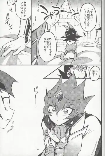 [Reta Ichi] Parasite Love Fhentai - Page 22