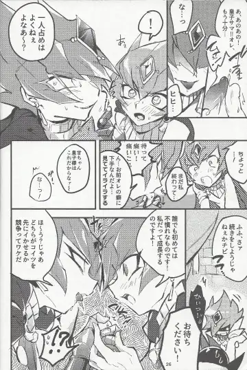 [Reta Ichi] Parasite Love Fhentai - Page 27