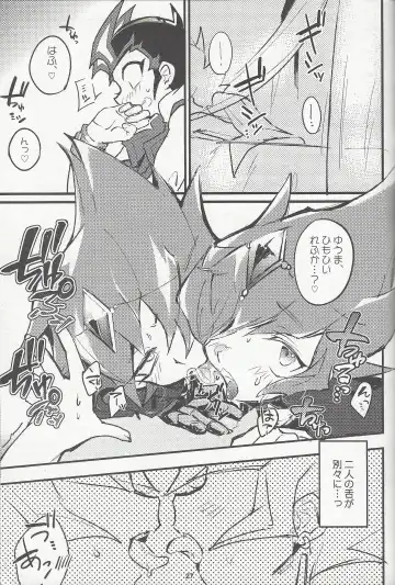 [Reta Ichi] Parasite Love Fhentai - Page 28