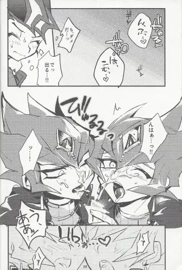 [Reta Ichi] Parasite Love Fhentai - Page 29