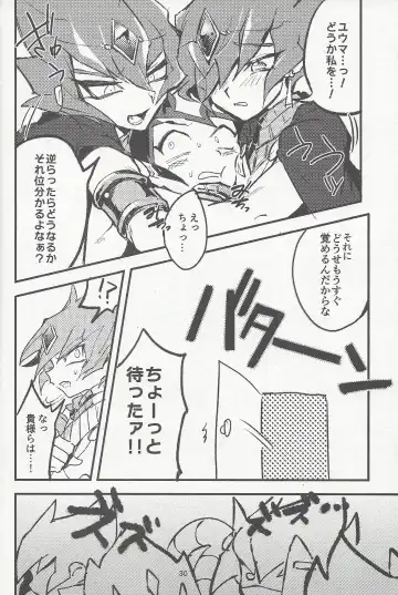 [Reta Ichi] Parasite Love Fhentai - Page 31