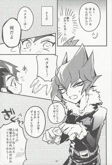 [Reta Ichi] Parasite Love Fhentai - Page 38