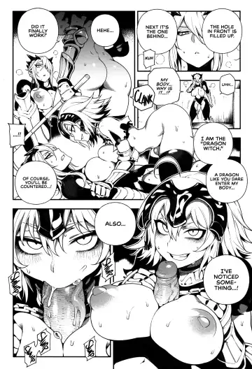 [Abi Kamesennin - Hirame] CHALDEA MANIA - Jeanne Alter (uncensored) Fhentai - Page 15