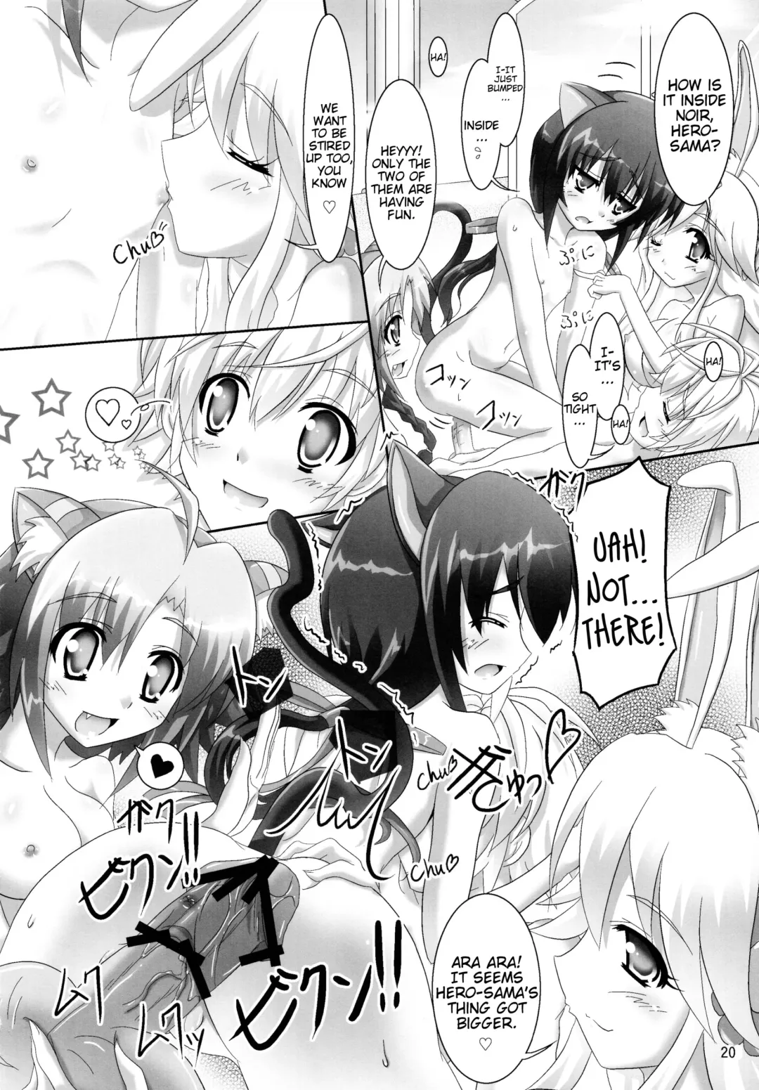 [Bom] Ofuro DAYS | Bath DAYS Fhentai - Page 20