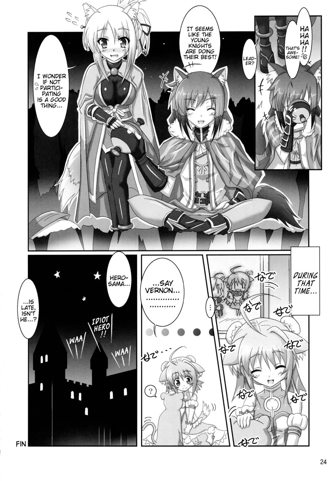 [Bom] Ofuro DAYS | Bath DAYS Fhentai - Page 24