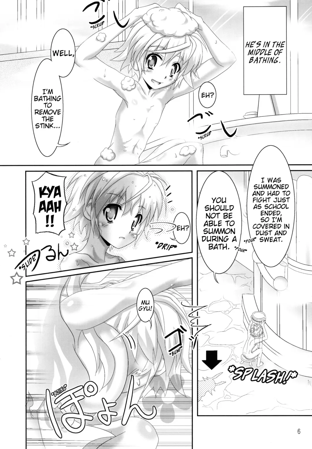 [Bom] Ofuro DAYS | Bath DAYS Fhentai - Page 6
