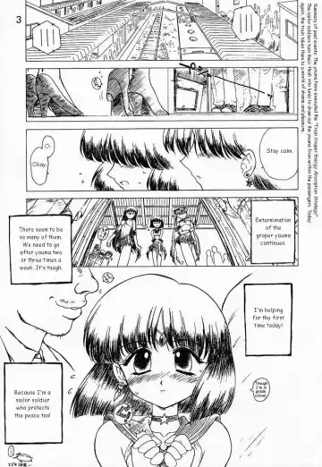 [Kuroinu Juu] GOO GOO DOLLS Fhentai - Page 2