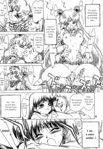 [Kuroinu Juu] GOO GOO DOLLS Fhentai - Page 8