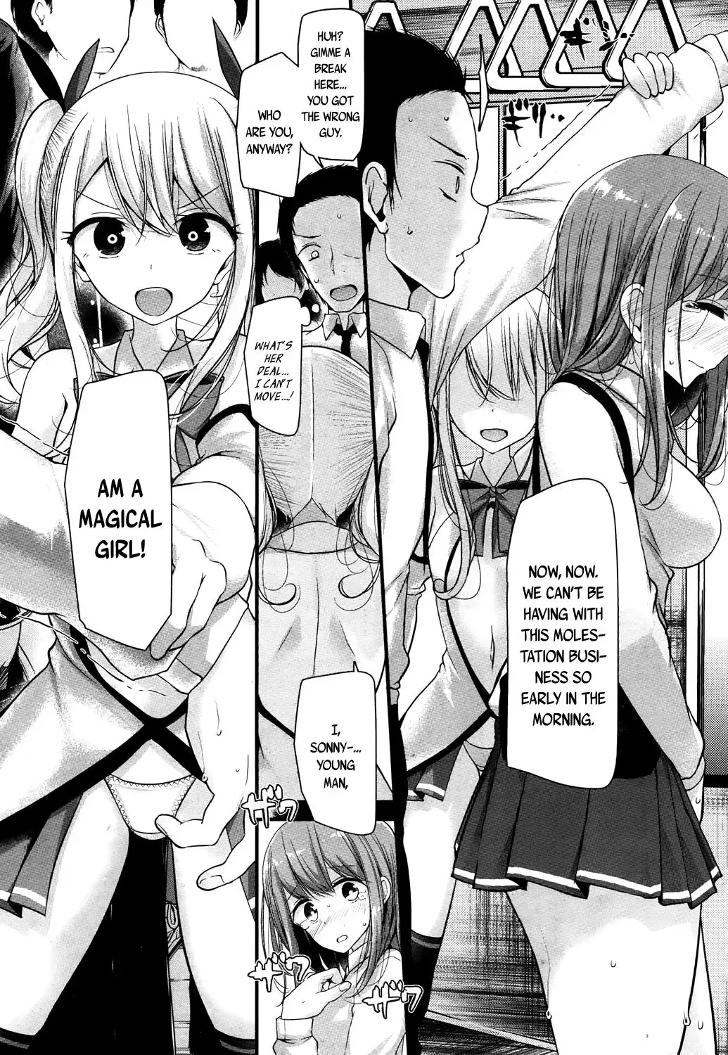 [Oouso] Mahou Roujo Orgasm☆Chiyo-san | Magical Granny Orgasm☆Chiyo-san Fhentai - Page 2