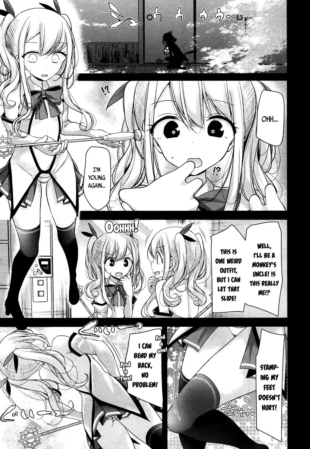 [Oouso] Mahou Roujo Orgasm☆Chiyo-san | Magical Granny Orgasm☆Chiyo-san Fhentai - Page 5