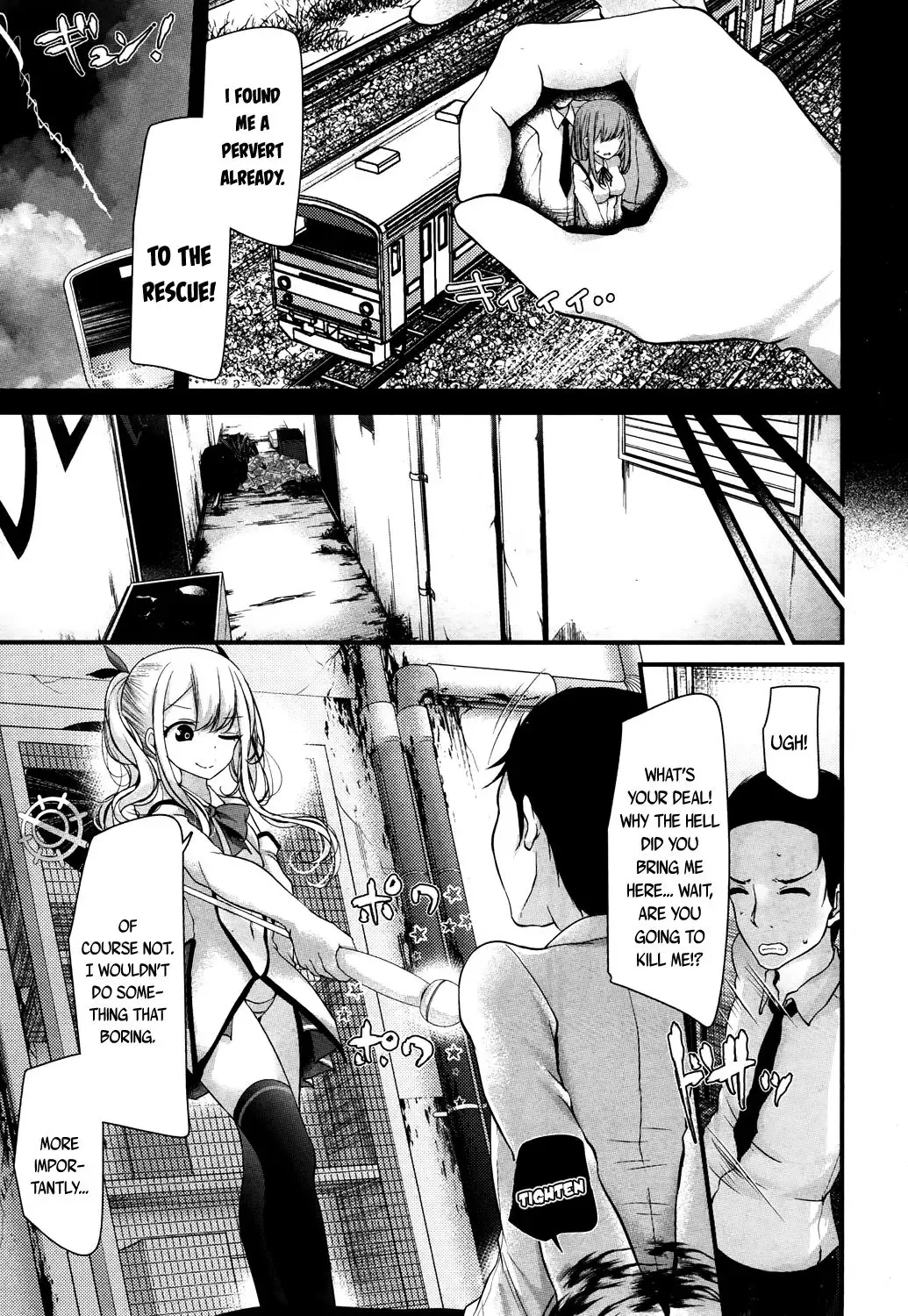 [Oouso] Mahou Roujo Orgasm☆Chiyo-san | Magical Granny Orgasm☆Chiyo-san Fhentai - Page 7