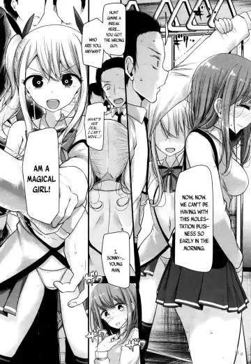 [Oouso] Mahou Roujo Orgasm☆Chiyo-san | Magical Granny Orgasm☆Chiyo-san Fhentai - Page 2