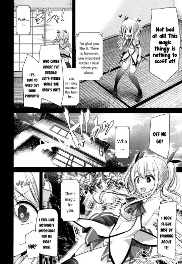 [Oouso] Mahou Roujo Orgasm☆Chiyo-san | Magical Granny Orgasm☆Chiyo-san Fhentai - Page 6