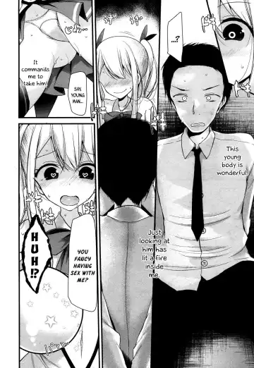 [Oouso] Mahou Roujo Orgasm☆Chiyo-san | Magical Granny Orgasm☆Chiyo-san Fhentai - Page 8