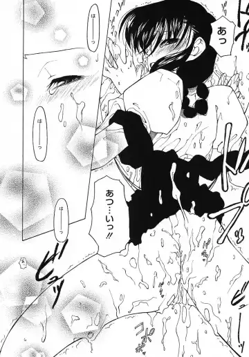 [Benjamin] Datte Suki Damono - Because It Loves Fhentai - Page 70