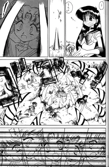 [Kuroinu Juu] GOLD EXPERIENCE Fhentai - Page 114