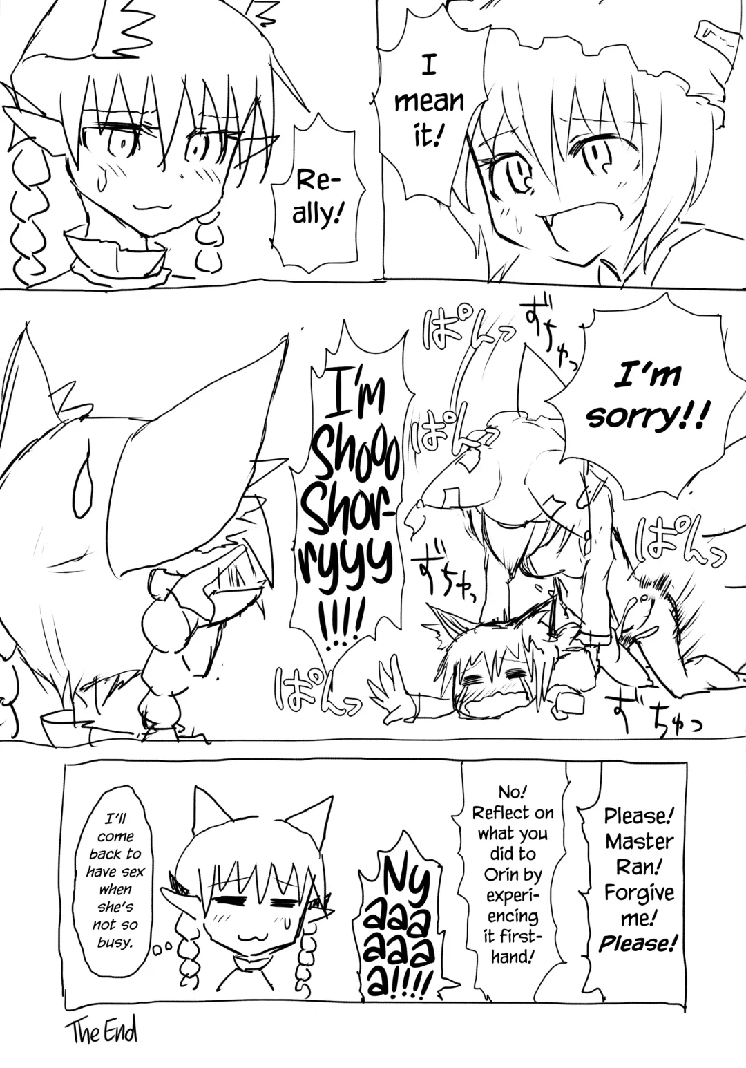 [Keta] Neko x Neko. Fhentai - Page 16