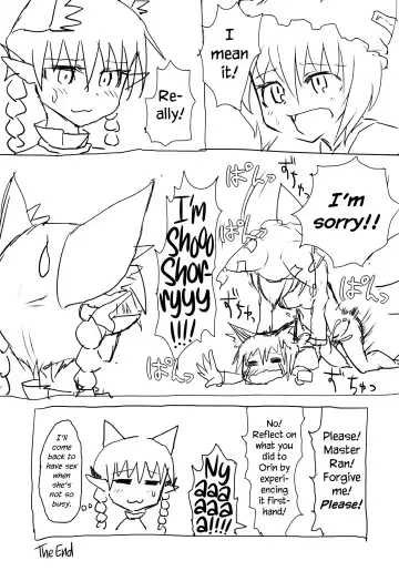 [Keta] Neko x Neko. Fhentai - Page 16