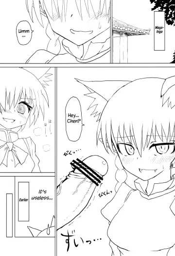 [Keta] Neko x Neko. Fhentai - Page 2