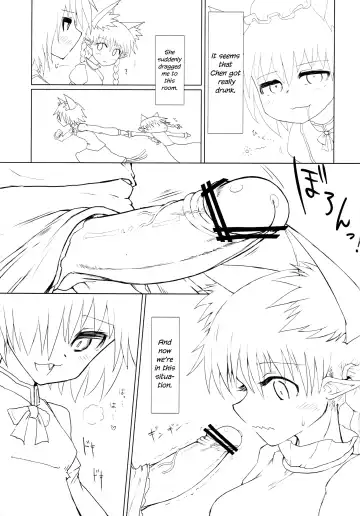 [Keta] Neko x Neko. Fhentai - Page 4
