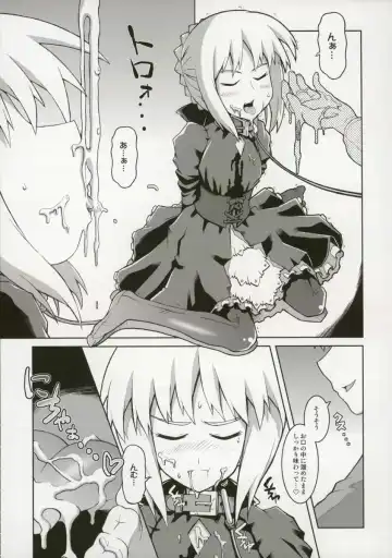 [O-ide Chosuke] Cornwall no Harapeko Inoshishi Black Label - A Starving Boar of Cornwall Black Label Fhentai - Page 11