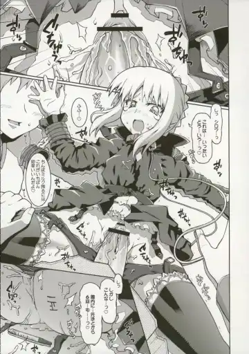 [O-ide Chosuke] Cornwall no Harapeko Inoshishi Black Label - A Starving Boar of Cornwall Black Label Fhentai - Page 13