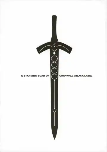 [O-ide Chosuke] Cornwall no Harapeko Inoshishi Black Label - A Starving Boar of Cornwall Black Label Fhentai - Page 3