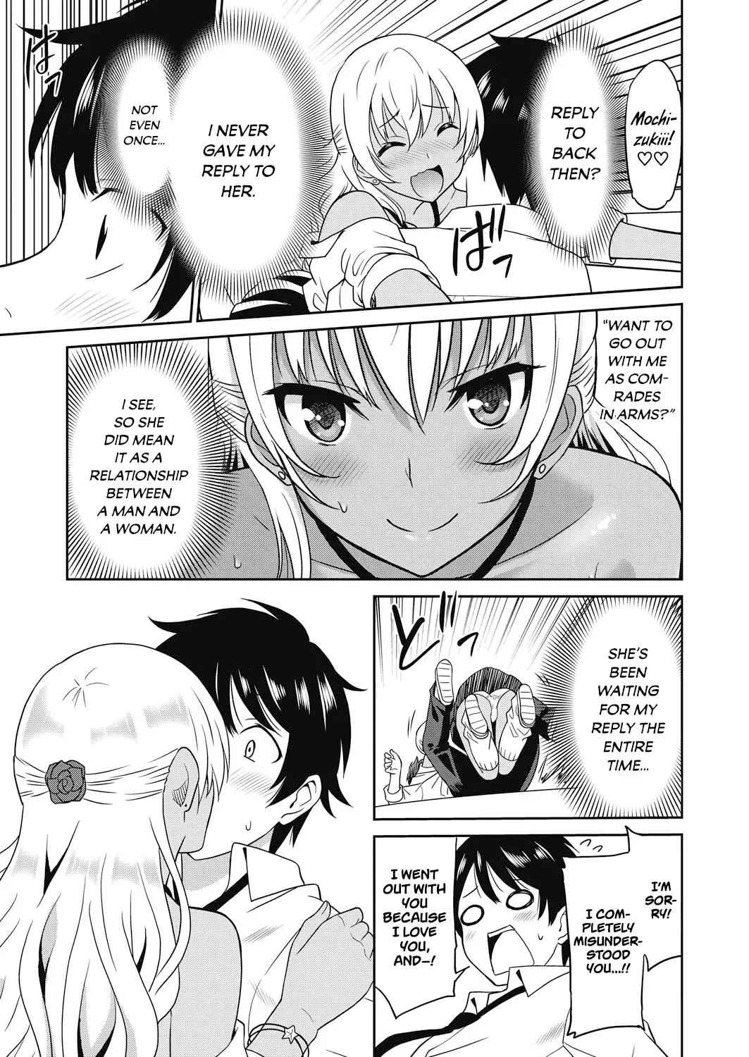 [Otono Natsu] Hentai Otome | Pervy Girl Fhentai - Page 30