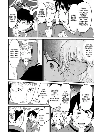 [Otono Natsu] Hentai Otome | Pervy Girl Fhentai - Page 27