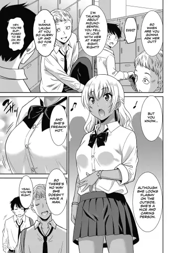 [Otono Natsu] Hentai Otome | Pervy Girl Fhentai - Page 3