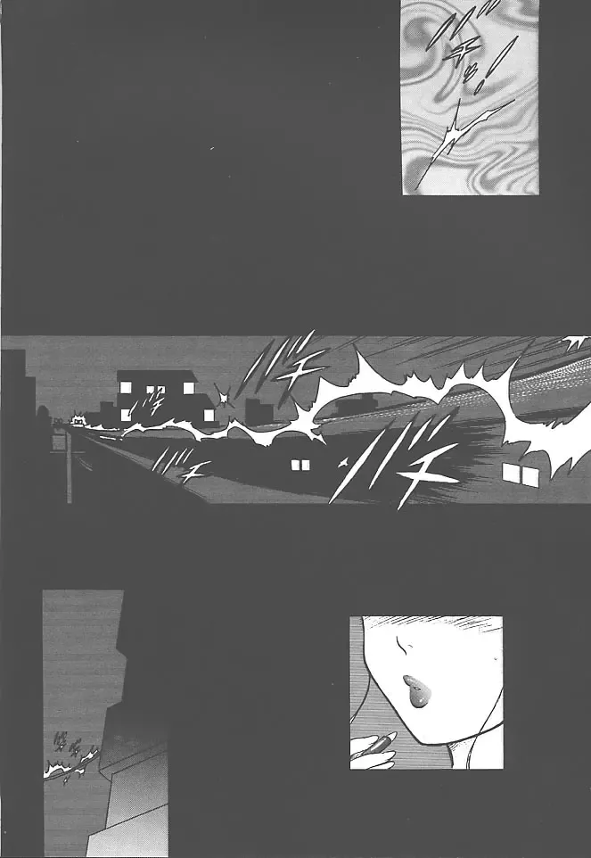 [Kuroinu Juu] GREEN DAY Fhentai - Page 3