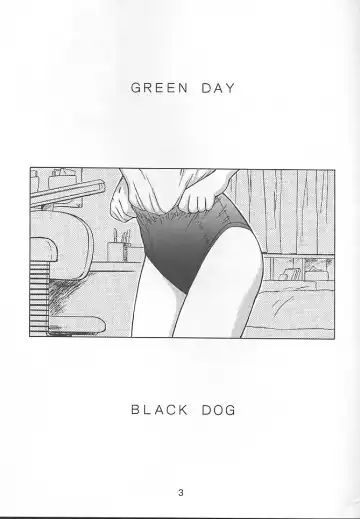 [Kuroinu Juu] GREEN DAY Fhentai - Page 2
