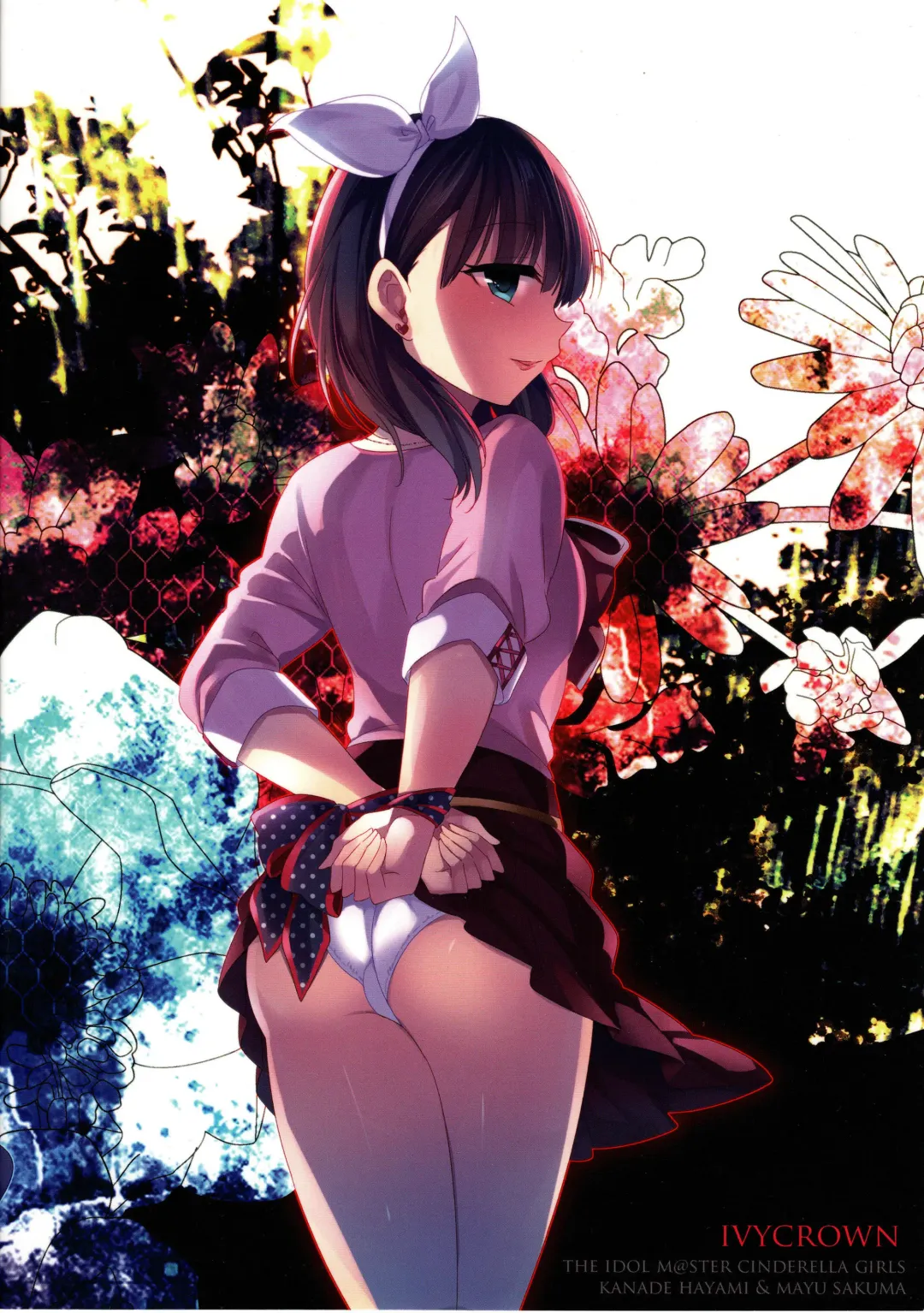 [Emu] Midnight Temptation Fhentai - Page 30