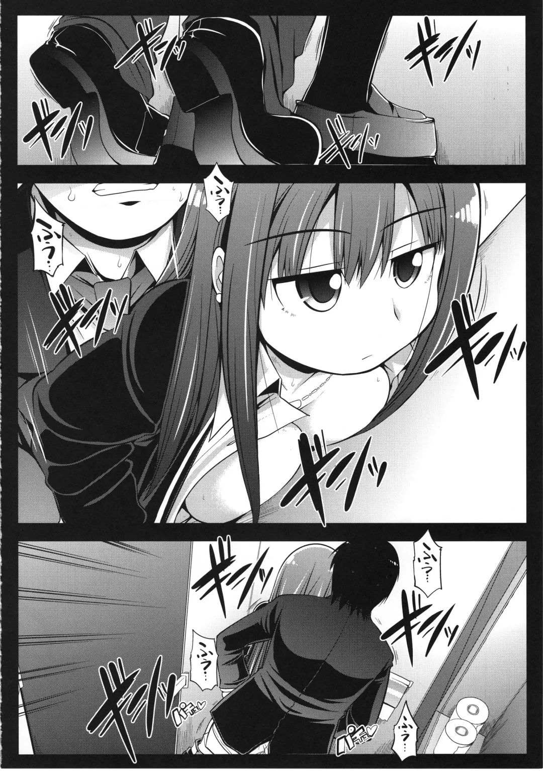 [Serebi Ryousangata] HARA-M@S Fhentai - Page 35