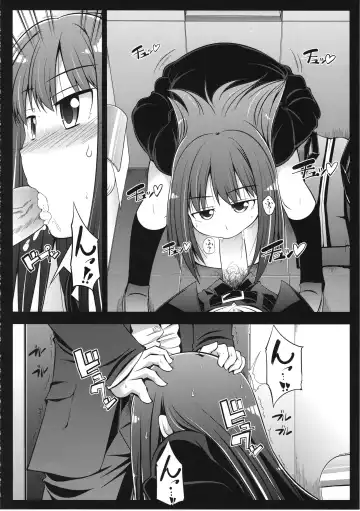 [Serebi Ryousangata] HARA-M@S Fhentai - Page 33