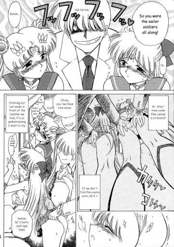 [Kuroinu Juu] Yo-Yo Ma Fhentai - Page 3