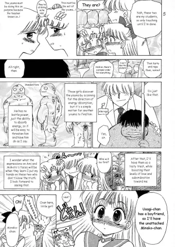 [Kuroinu Juu] Yo-Yo Ma Fhentai - Page 4