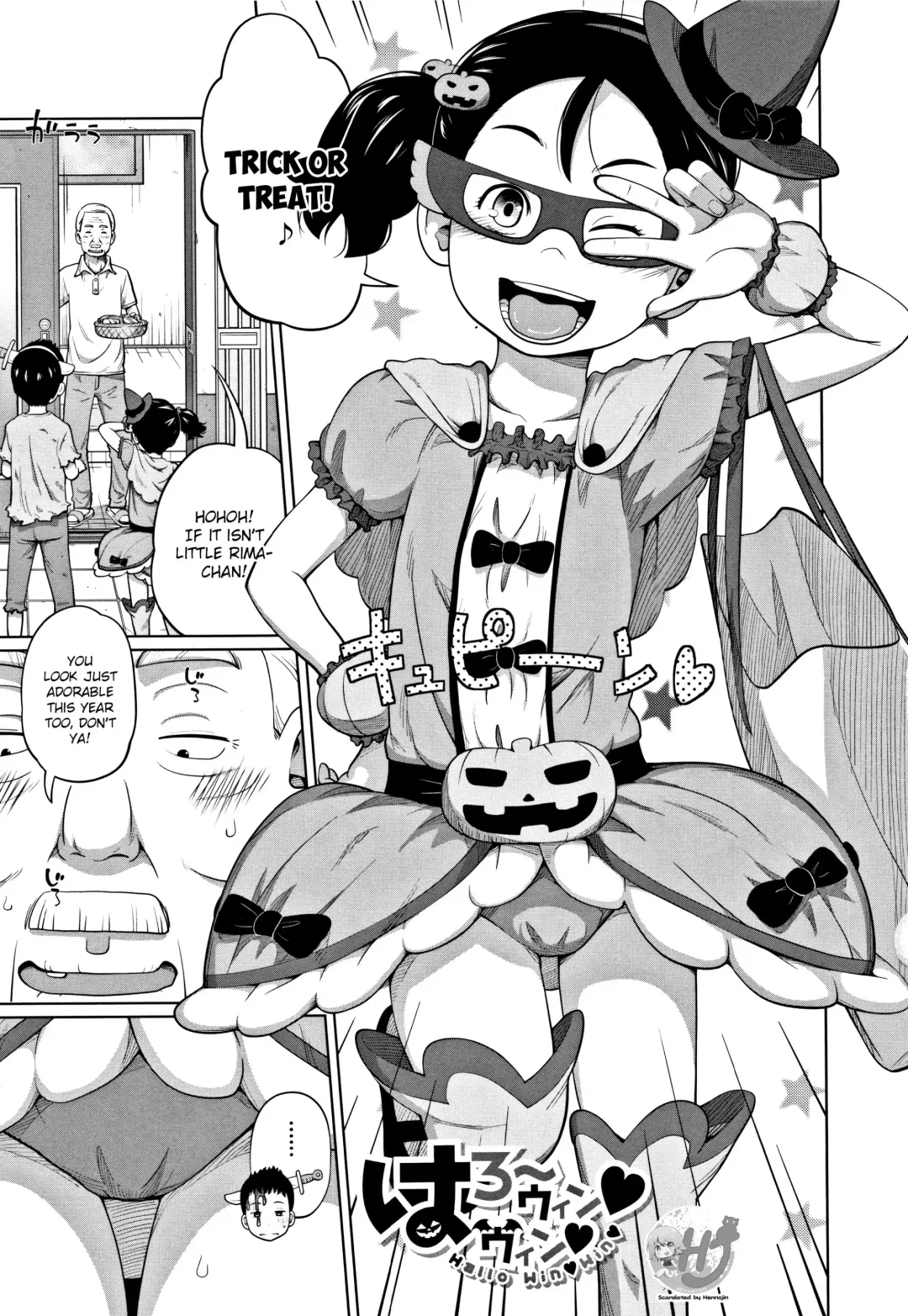 [Tsubaki Jushirou] Hallo Win Win Fhentai - Page 1