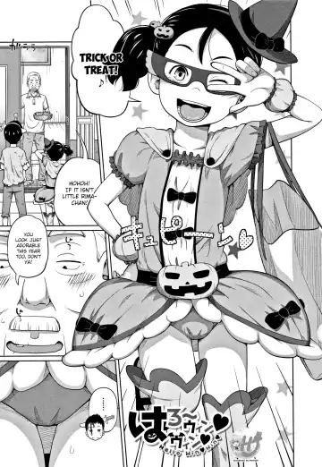 Read [Tsubaki Jushirou] Hallo Win Win - Fhentai