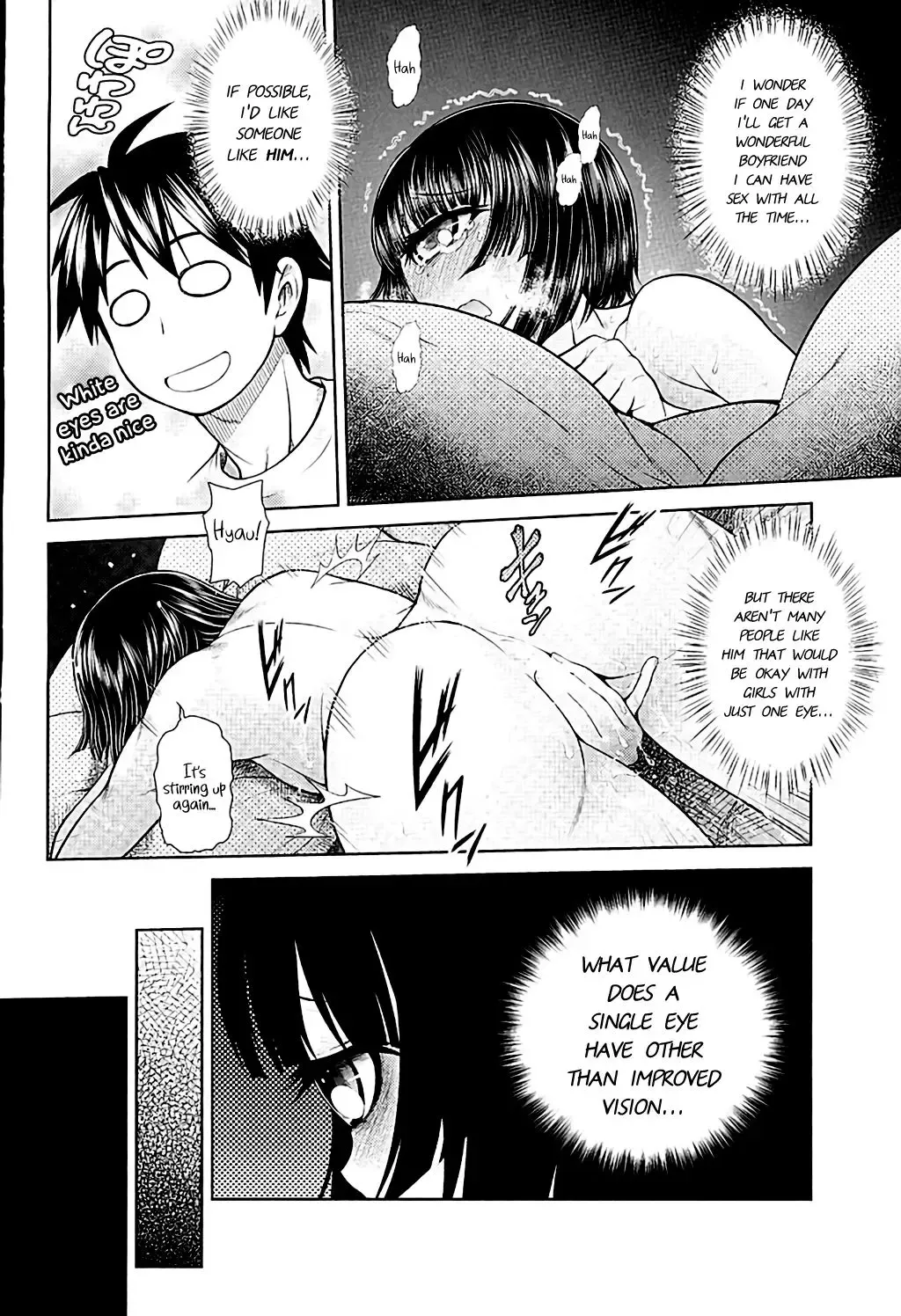 [Kouda Tomohiro] Manakomatic Fhentai - Page 5