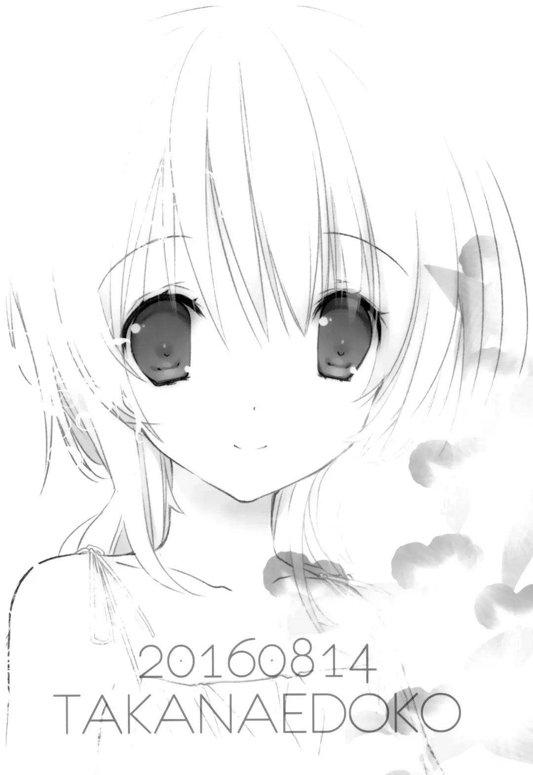 [Takanae Kyourin] Natsu no Maboroshi Fhentai - Page 22