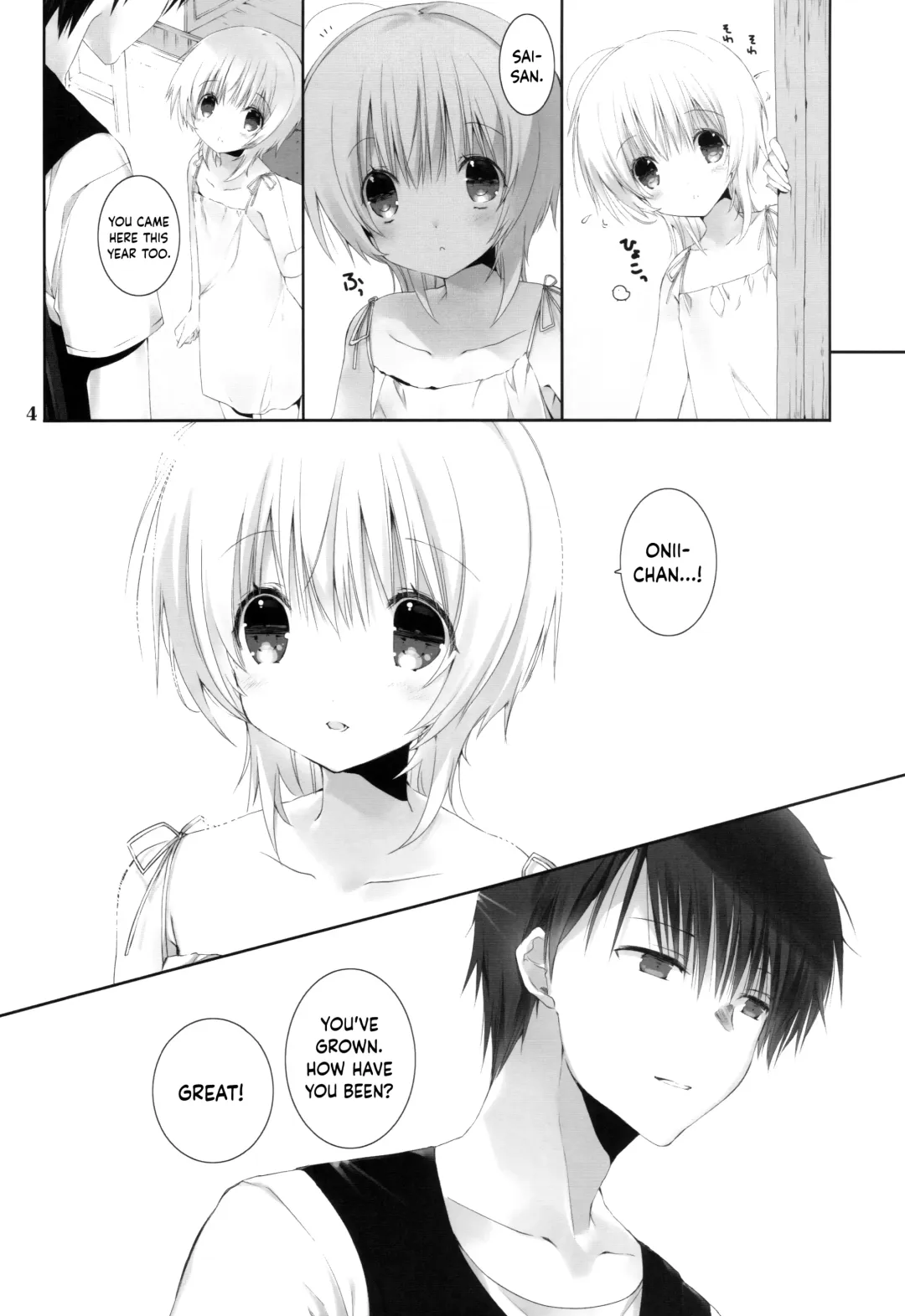 [Takanae Kyourin] Natsu no Maboroshi Fhentai - Page 3