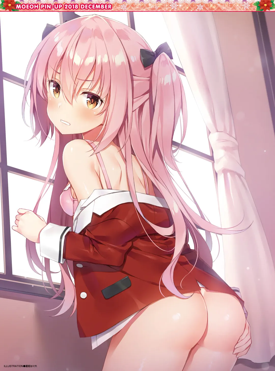 Dengeki Moeoh 2018-12 Fhentai - Page 4